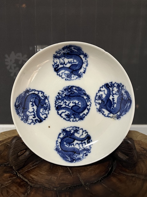 古玩陶瓷團(tuán)龍紋青花盤拍賣，當(dāng)前價(jià)格688元
