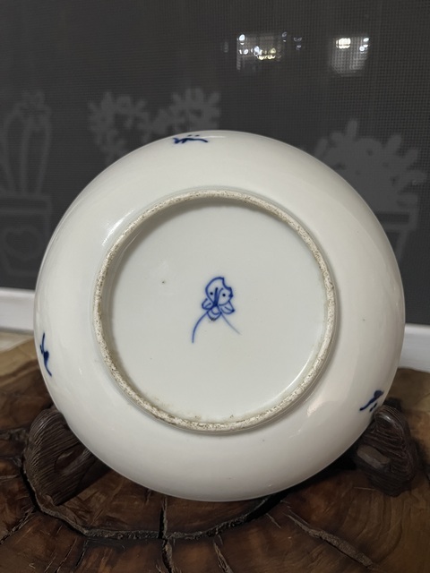 古玩陶瓷團(tuán)龍紋青花盤拍賣，當(dāng)前價(jià)格688元