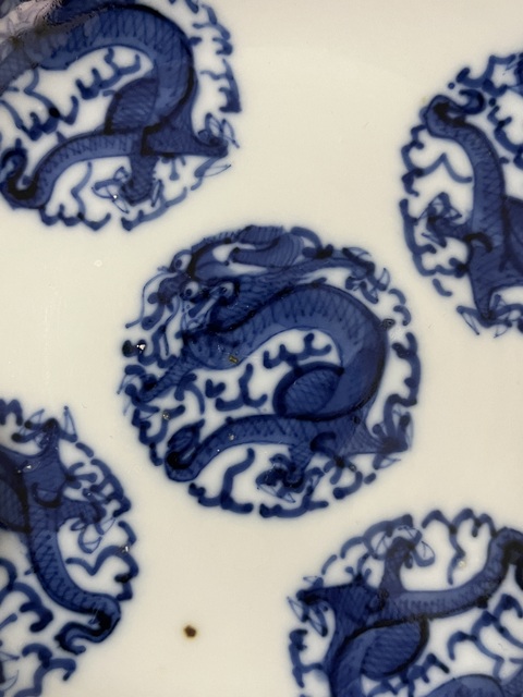 古玩陶瓷團(tuán)龍紋青花盤拍賣，當(dāng)前價(jià)格688元