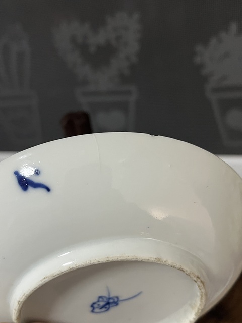 古玩陶瓷團(tuán)龍紋青花盤拍賣，當(dāng)前價(jià)格688元