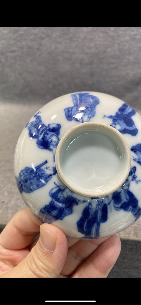 古玩陶瓷清晚期青花八仙紋蓋碗拍賣，當前價格1755元