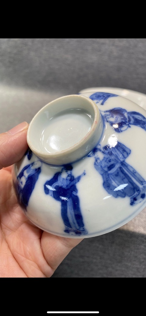 古玩陶瓷清晚期青花八仙紋蓋碗拍賣，當前價格1755元