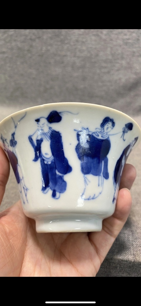古玩陶瓷清晚期青花八仙紋蓋碗拍賣，當前價格1755元