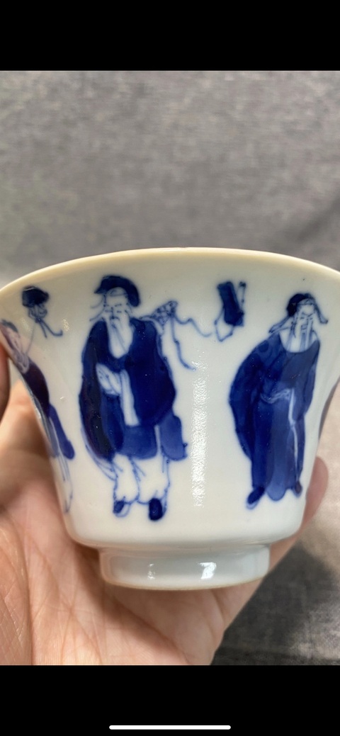 古玩陶瓷清晚期青花八仙紋蓋碗拍賣，當前價格1755元