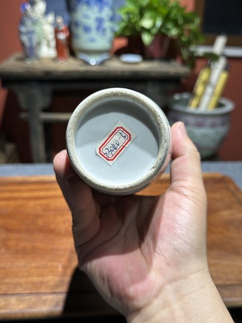 古玩陶瓷筒瓶拍賣,當前價格15800元