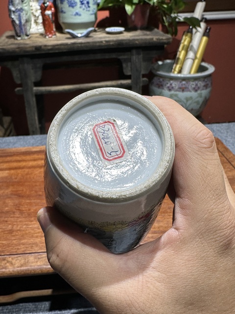 古玩陶瓷筒瓶拍賣,當前價格15800元