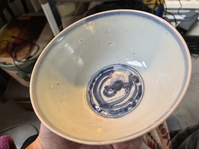 明晚期青花螭龍碗拍賣，當前價格2000元