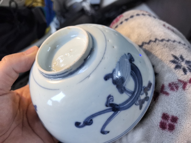 古玩陶瓷明晚期青花螭龍碗拍賣,當前價格2000元