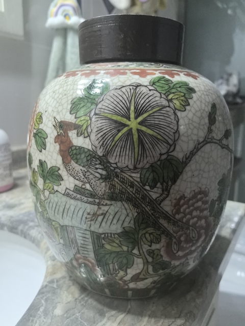 古玩陶瓷晚清哥釉五彩花鳥紋罐拍賣，當前價格1999元