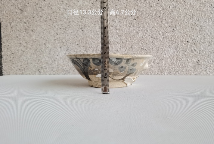 古玩陶瓷青花花卉紋茶碗拍賣,當(dāng)前價(jià)格350元
