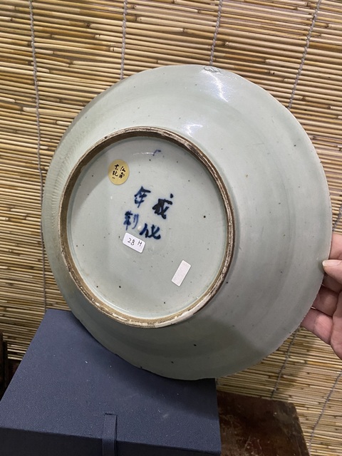 古玩陶瓷清中期五福捧壽大盤拍賣，當前價格888元