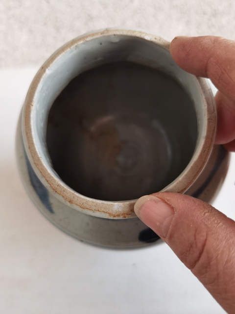 古玩陶瓷青花花卉紋福字罐拍賣，當前價格680元