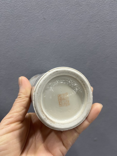古玩陶瓷粉彩人物故事紋筆筒拍賣,當(dāng)前價格8500元