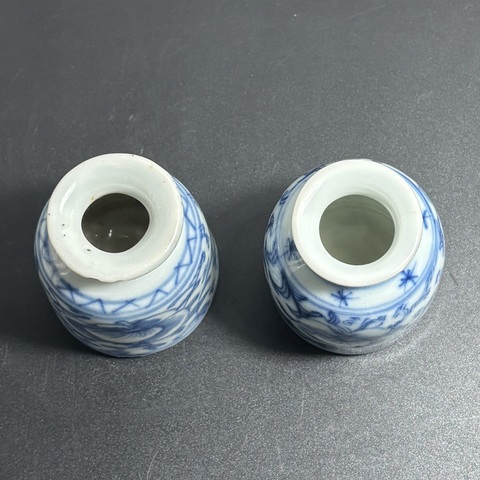 古玩陶瓷清嘉慶·青花纏枝牡丹花卉紋水盂一對拍賣,當前價格580元