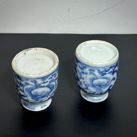 古玩陶瓷清嘉慶·青花纏枝牡丹花卉紋水盂一對拍賣,當前價格580元