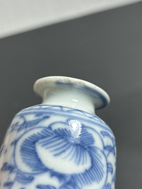 古玩陶瓷清嘉慶·青花纏枝牡丹花卉紋水盂一對拍賣,當前價格580元
