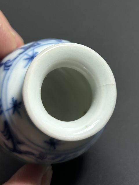 古玩陶瓷清嘉慶·青花纏枝牡丹花卉紋水盂一對拍賣,當前價格580元