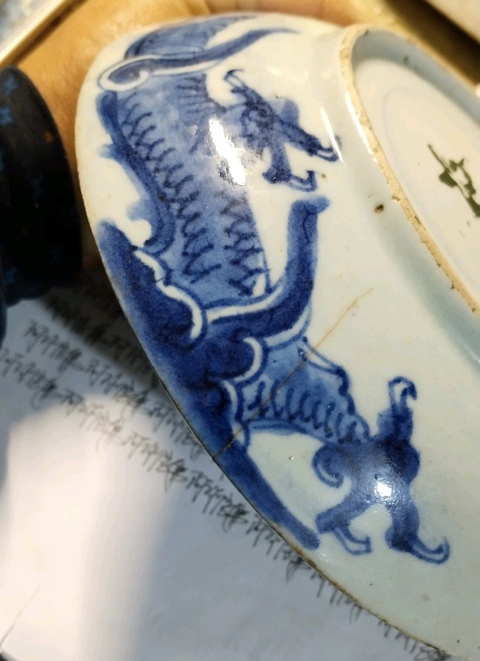 古玩陶瓷【望月樓】過墻龍紋青花盤拍賣,當前價格600元