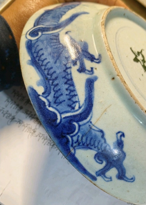 古玩陶瓷【望月樓】過墻龍紋青花盤拍賣,當前價格600元