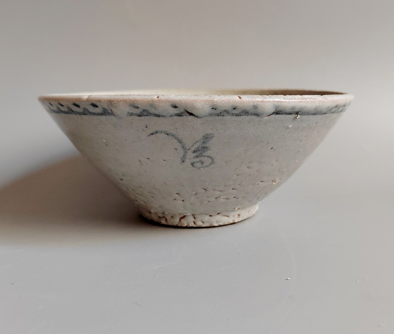 古玩陶瓷元末明早期青花福字紋斗笠碗拍賣,當(dāng)前價(jià)格598元