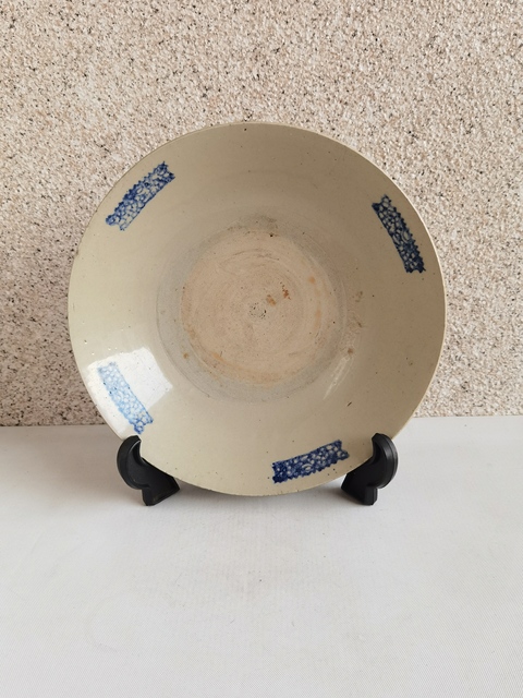 古玩陶瓷青釉青花花卉紋盤拍賣，當(dāng)前價(jià)格680元