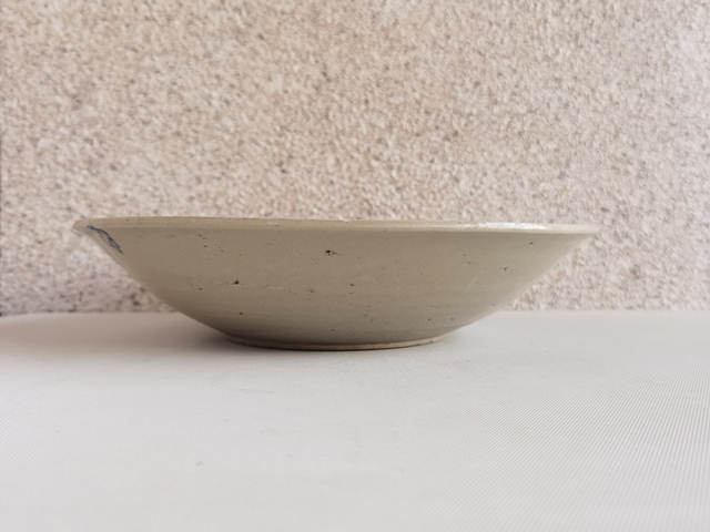 古玩陶瓷青釉青花花卉紋盤拍賣，當(dāng)前價(jià)格680元