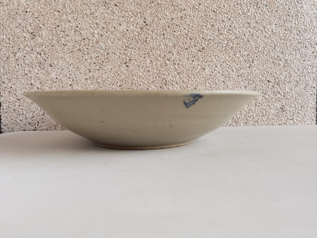 古玩陶瓷青釉青花花卉紋盤拍賣，當(dāng)前價(jià)格680元