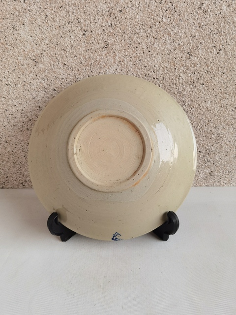 古玩陶瓷青釉青花花卉紋盤拍賣，當(dāng)前價(jià)格680元