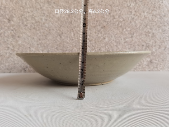 古玩陶瓷青釉青花花卉紋盤拍賣，當(dāng)前價(jià)格680元