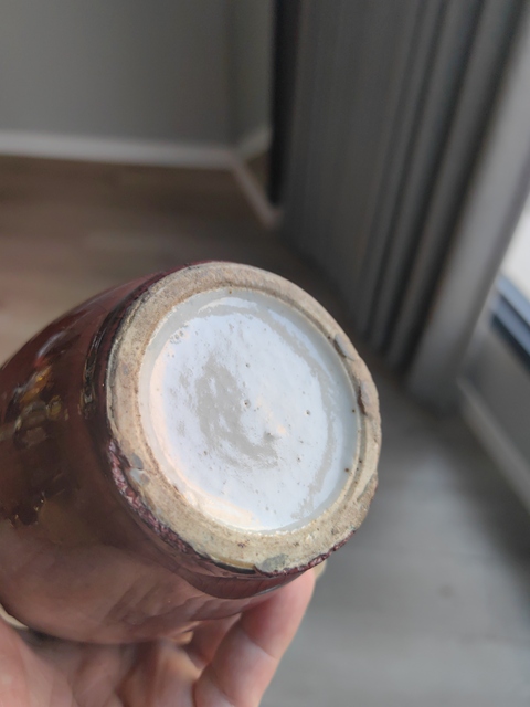 古玩陶瓷晚清郎窯紅釉羅漢瓶拍賣,當前價格10088元