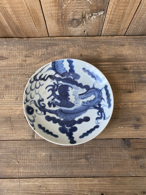 古玩陶瓷青花過墻龍紋盤拍賣，當前價格580元