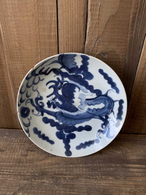 古玩陶瓷青花過墻龍紋盤拍賣，當前價格580元