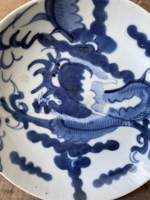 古玩陶瓷青花過墻龍紋盤拍賣，當前價格580元