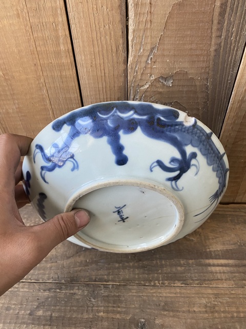 古玩陶瓷青花過墻龍紋盤拍賣，當前價格580元