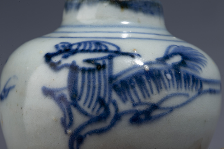古玩陶瓷明晚·青花麒麟飛馬紋水盂拍賣,當前價格3800元