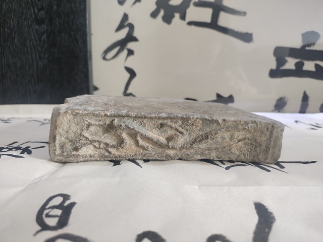 古玩陶瓷龍紋漢磚拍賣,當前價格1700元