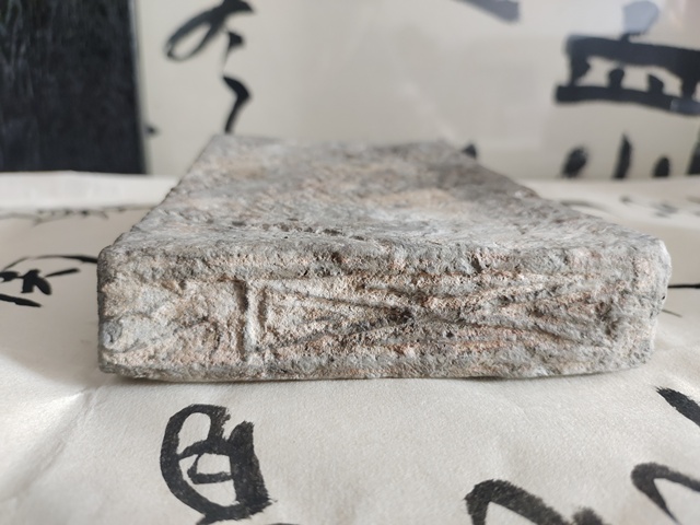 古玩陶瓷龍紋漢磚拍賣,當前價格1700元