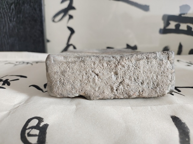 古玩陶瓷龍紋漢磚拍賣,當前價格1700元