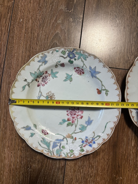 古玩陶瓷雍正粉彩描金花卉紋盤（一只）拍賣，當前價格880元
