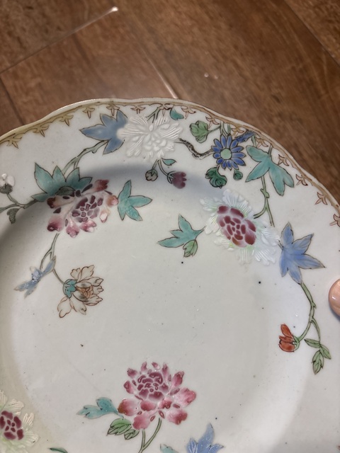 古玩陶瓷雍正粉彩描金花卉紋盤（一只）拍賣，當前價格880元
