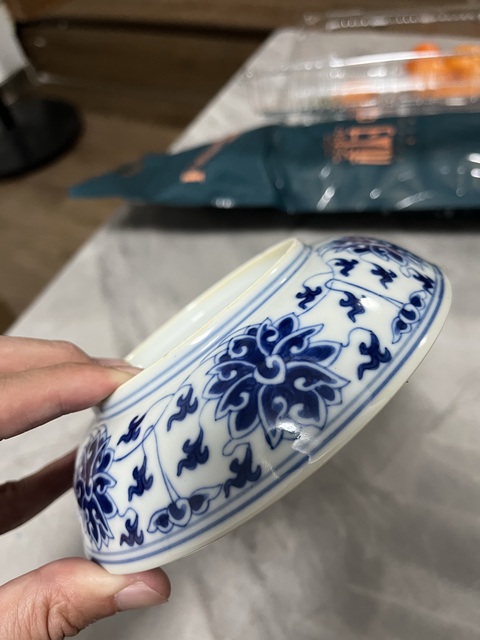 古玩陶瓷清光緒青花纏枝花卉紋盤拍賣，當前價格23000元