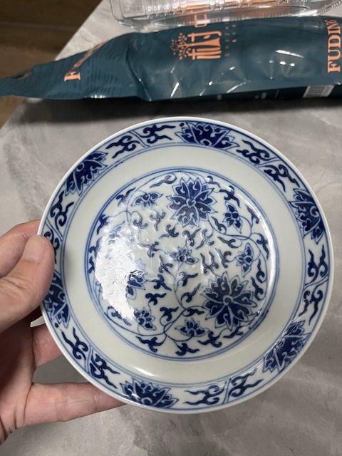 古玩陶瓷清光緒青花纏枝花卉紋盤拍賣，當前價格23000元
