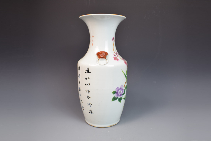 古玩陶瓷民國名家碧云陶粉彩花卉紋雙鋪首耳大瓶拍賣,當前價格2500元