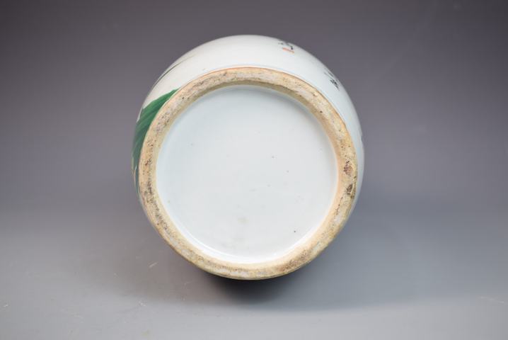古玩陶瓷民國名家碧云陶粉彩花卉紋雙鋪首耳大瓶拍賣,當前價格2500元