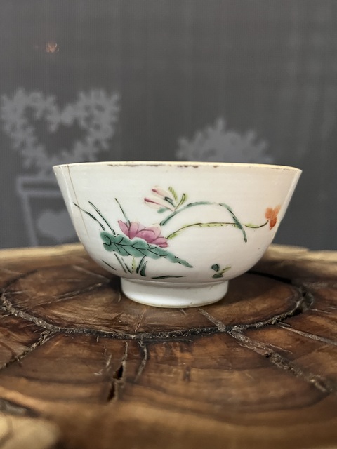 古玩陶瓷同治飛黃騰達蟲草花卉紋粉彩杯拍賣，當前價格258元