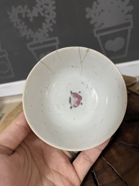 古玩陶瓷同治飛黃騰達蟲草花卉紋粉彩杯拍賣，當前價格258元