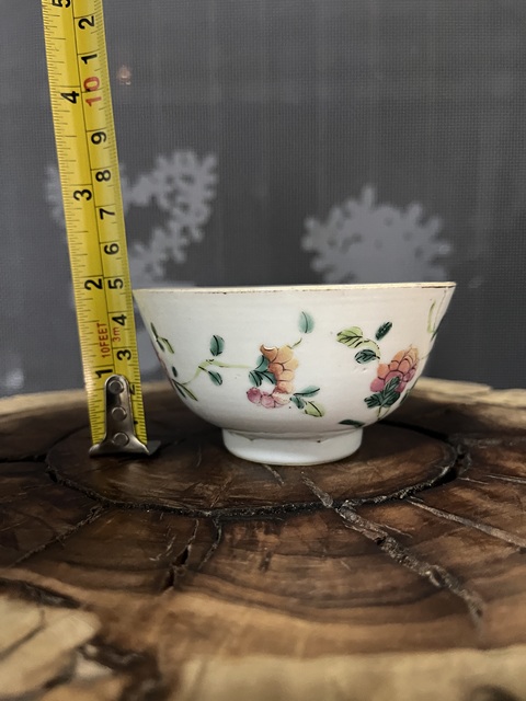 古玩陶瓷同治飛黃騰達蟲草花卉紋粉彩杯拍賣，當前價格258元