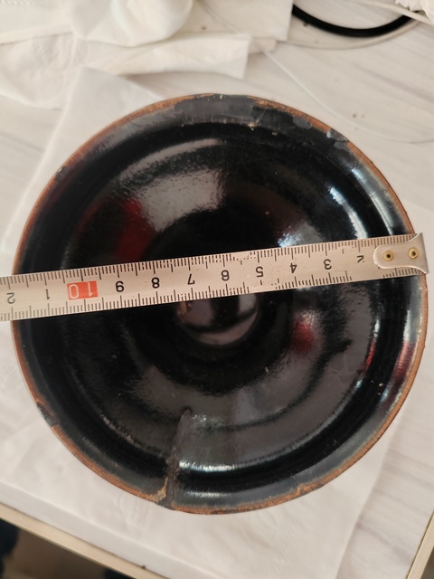 古玩陶瓷宋代黑釉盞拍賣,當前價格1866元