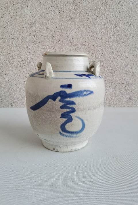 古玩陶瓷青花壽字四系壺拍賣,當前價格480元
