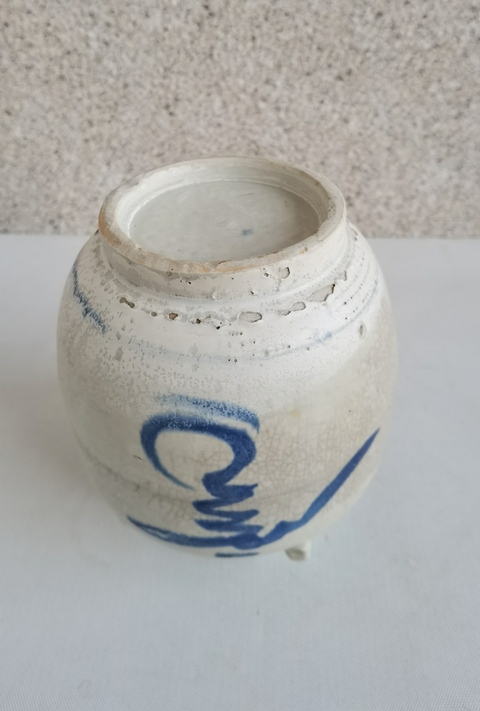 古玩陶瓷青花壽字四系壺拍賣,當前價格480元